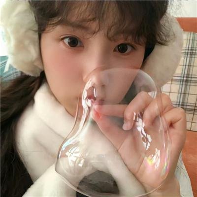 藏起你的笑脸